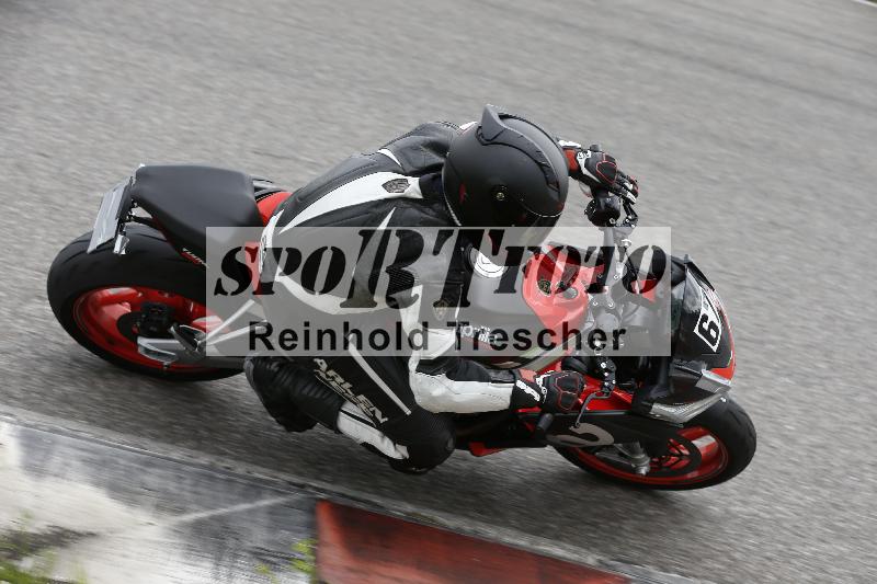 /22 06.06.2025 DISCOVER the BIKE ADR/Race 3 rot/67